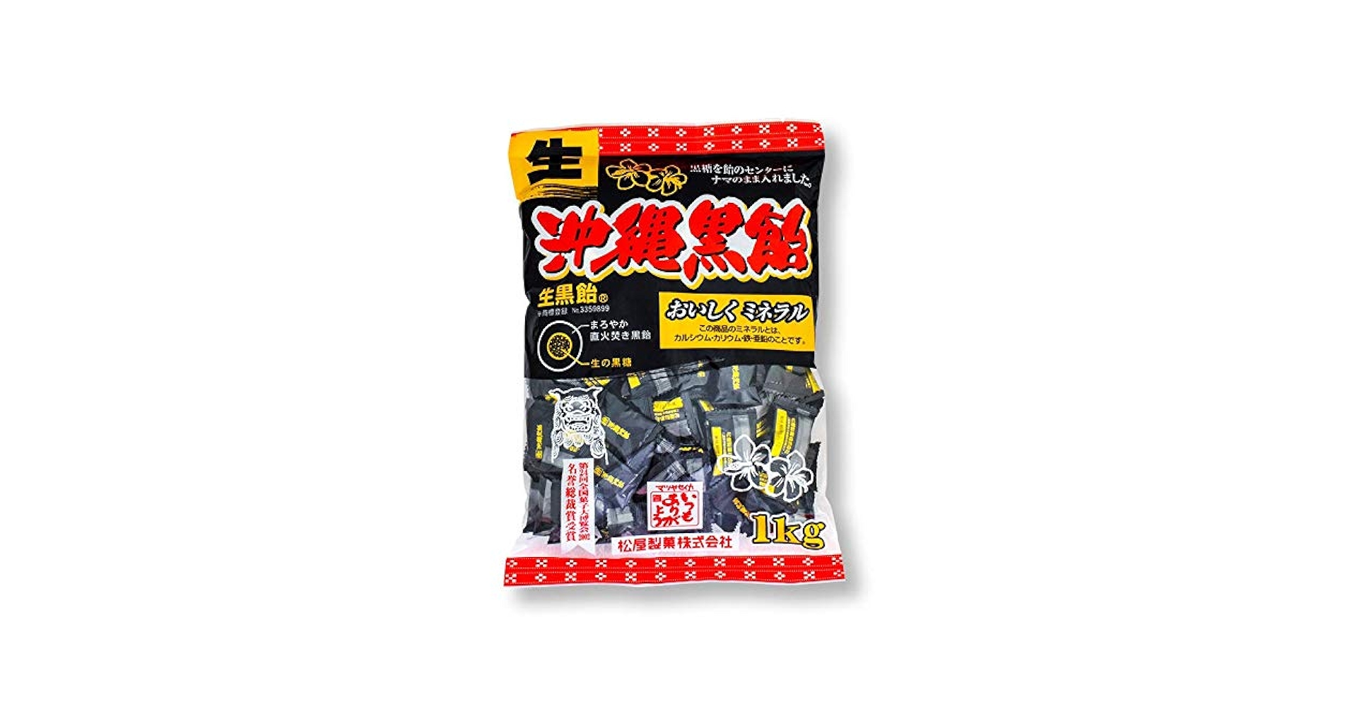 Amazon.co.jp: 松屋製菓 生沖縄黒飴 130g x 40袋 : 食品・飲料・お酒